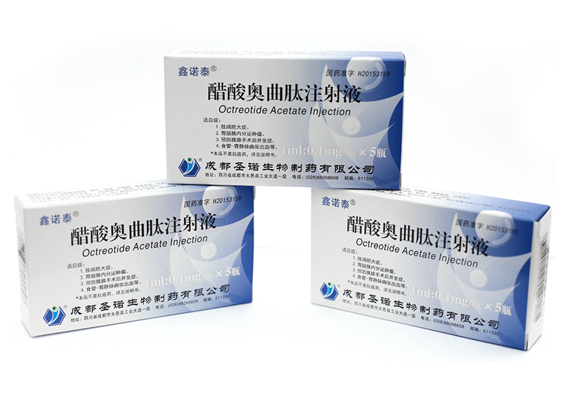 多肽|美容肽|多肽藥物:醋酸奧曲肽注射液